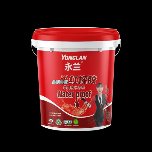 219金鋼外露紅橡膠防水